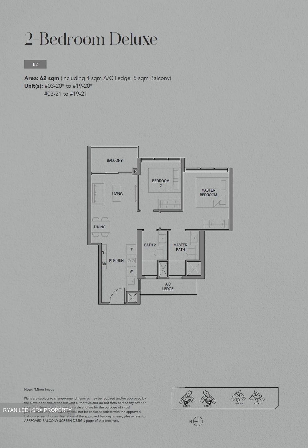 Sora (D22), Apartment #529606461